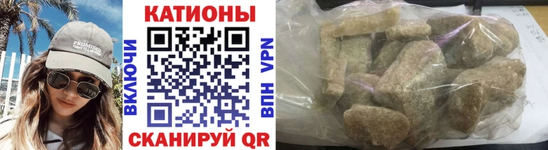 Наркошоп Рубцовск Cocaine  blacksprut сайт  Метадон  АМФ  Мефедрон  Гашиш  А ПВП  МАРИХУАНА 