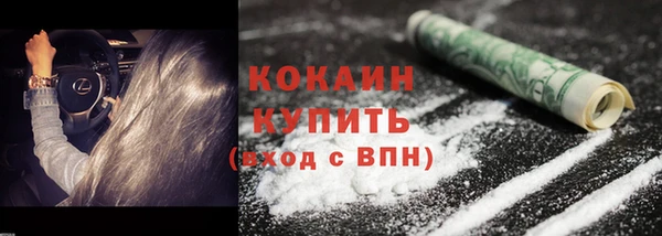 хмурый Верхнеуральск