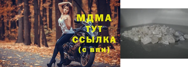 a pvp Верхний Тагил