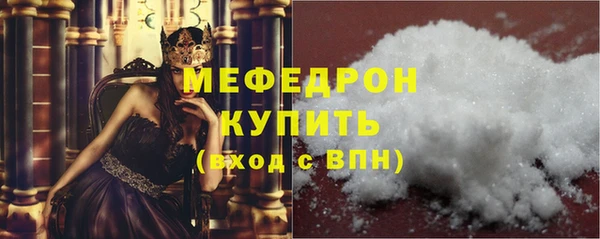 a pvp Верхний Тагил