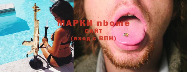 хмурый Верхнеуральск