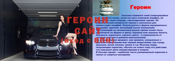 хмурый Верхнеуральск