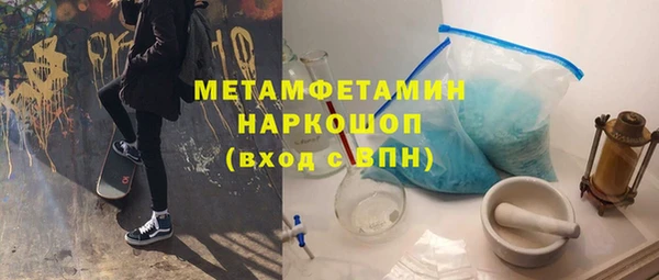 хмурый Верхнеуральск
