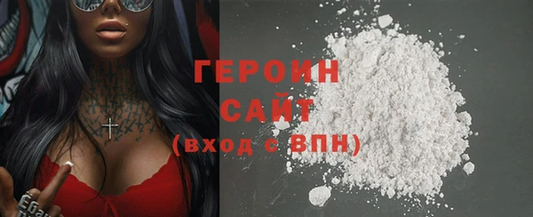 a pvp Верхний Тагил