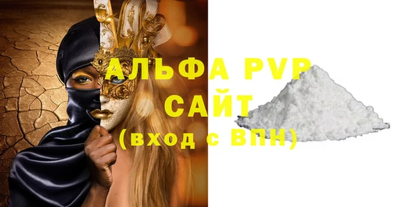 хмурый Верхнеуральск