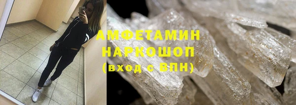 хмурый Верхнеуральск