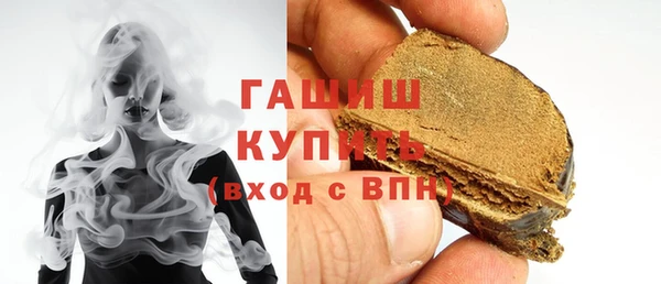 a pvp Верхний Тагил