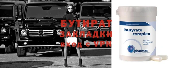 хмурый Верхнеуральск