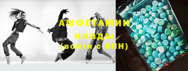 a pvp Верхний Тагил