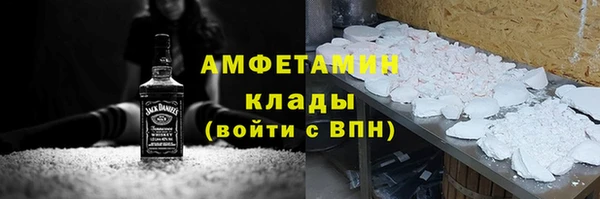 a pvp Верхний Тагил
