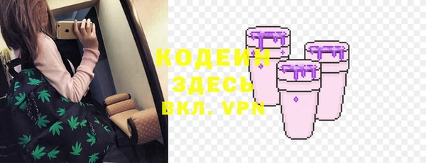 хмурый Верхнеуральск