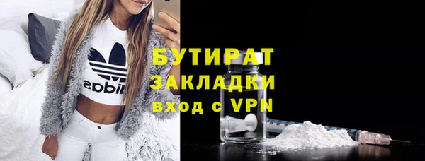 a pvp Верхний Тагил