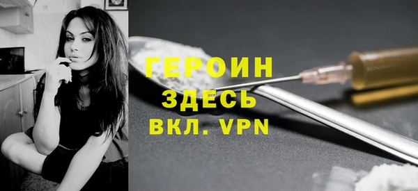 хмурый Верхнеуральск