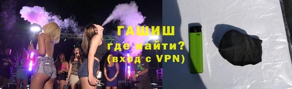 хмурый Верхнеуральск