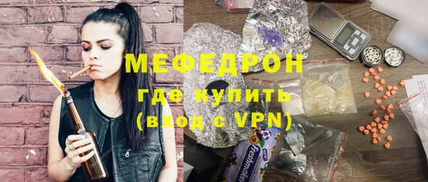 a pvp Верхний Тагил