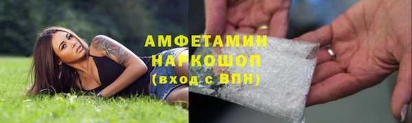 хмурый Верхнеуральск