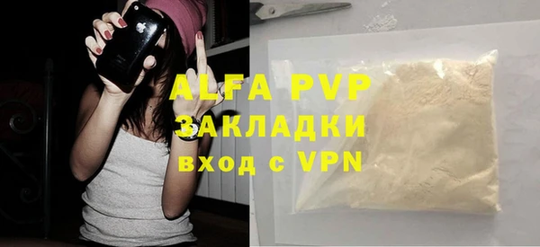 хмурый Верхнеуральск
