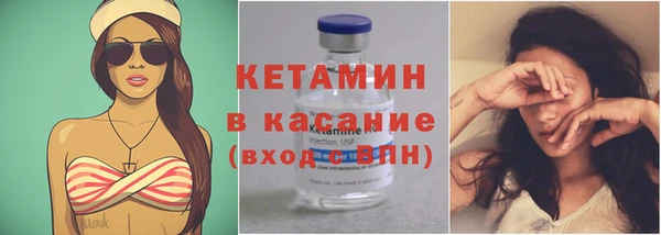 хмурый Верхнеуральск