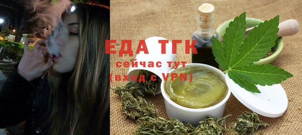 Альфа ПВП Верея