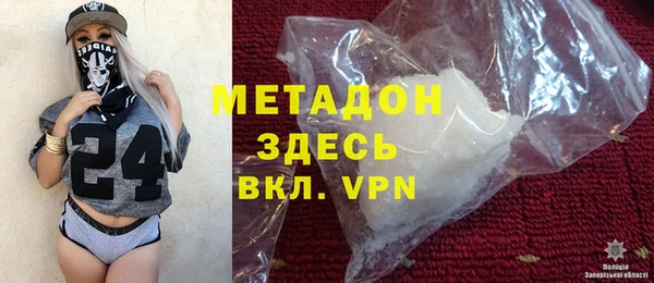 a pvp Верхний Тагил