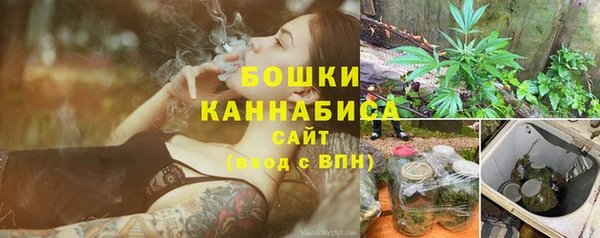 хмурый Верхнеуральск