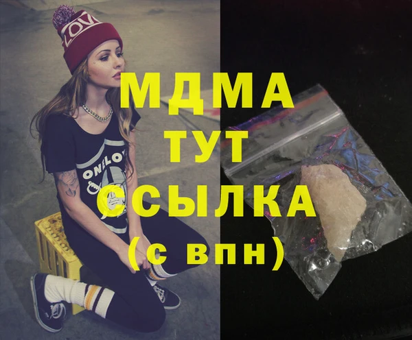 хмурый Верхнеуральск