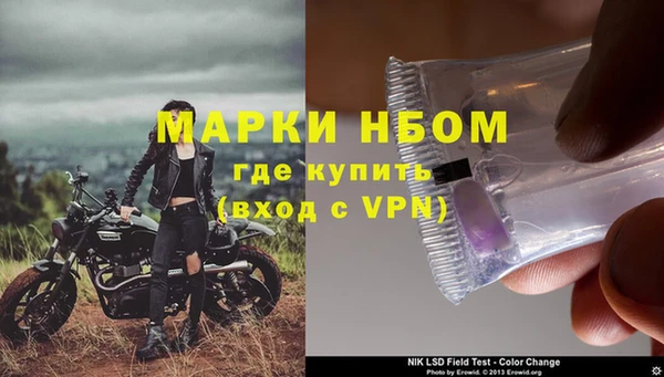 a pvp Верхний Тагил