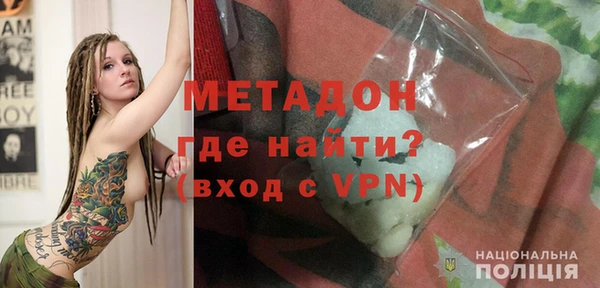 Альфа ПВП Верея