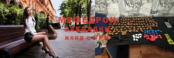 Альфа ПВП Верея
