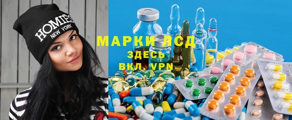 a pvp Верхний Тагил