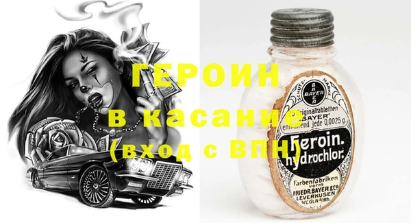 a pvp Верхний Тагил