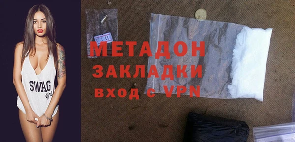 Альфа ПВП Верея
