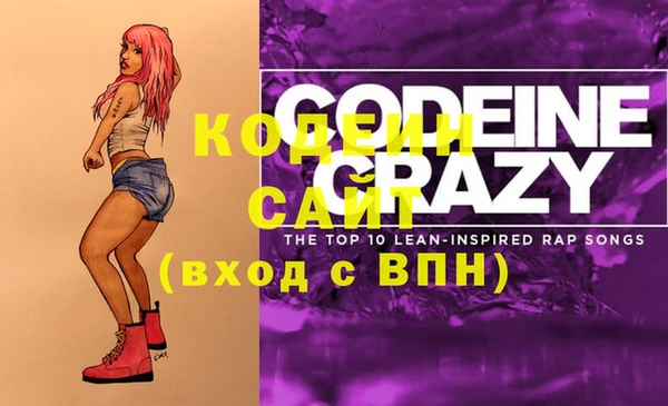 хмурый Верхнеуральск