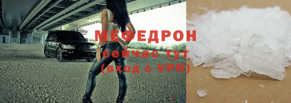 Альфа ПВП Верея