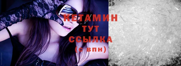 a pvp Верхний Тагил